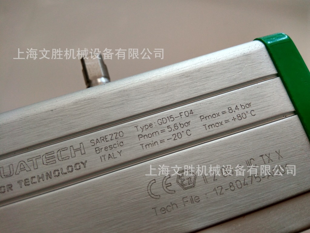 意大利actuatech气动执行器GD15-F04