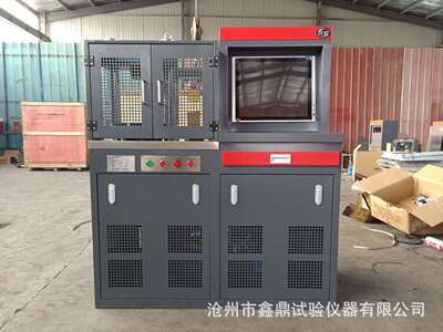 实力厂家 全自动水泥 抗折抗压一体机 电液式 抗折抗压试验机