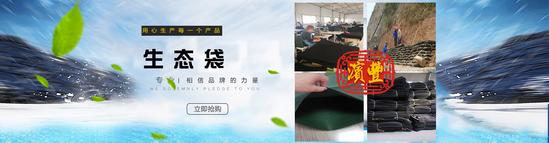 3981490330_1405289571