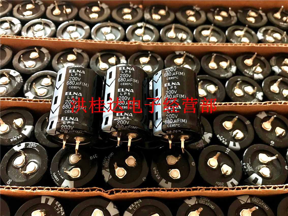 200V680UF 25X35 LP5系85度 正品ELNA铝电解电容680UF200V电源用