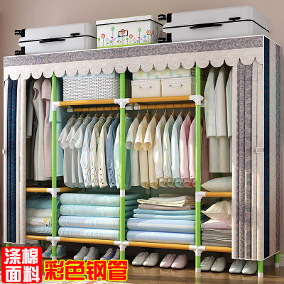 厂家批发简易衣柜钢管加粗加固钢架布艺组装收纳衣橱出租房挂衣柜