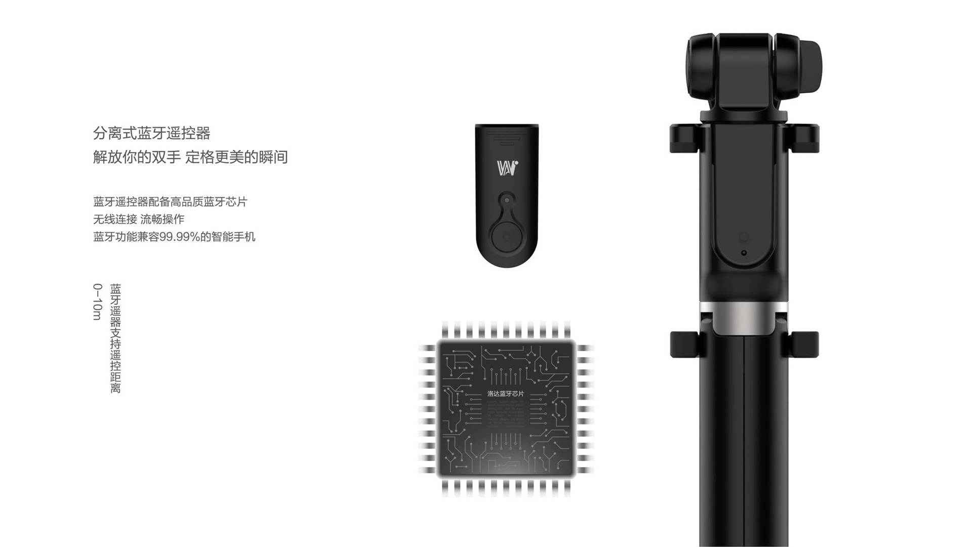 Stick selfie en Alliage d aluminium - Ref 3386190 Image 11