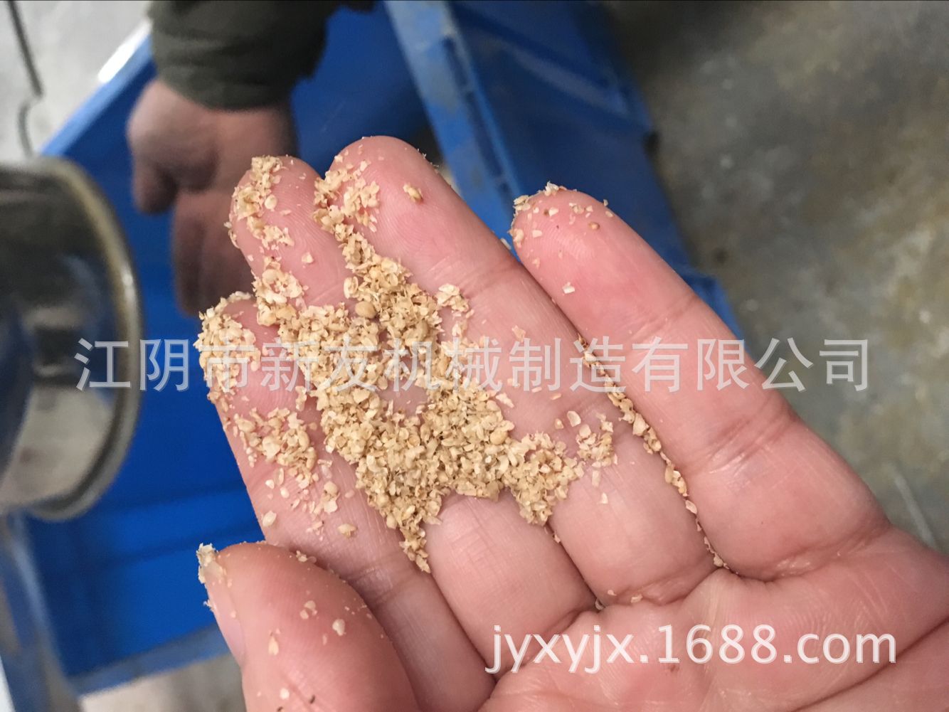 芝麻干湿两用粉碎机 油脂性物料粉碎机 花生核桃粉碎机 现货