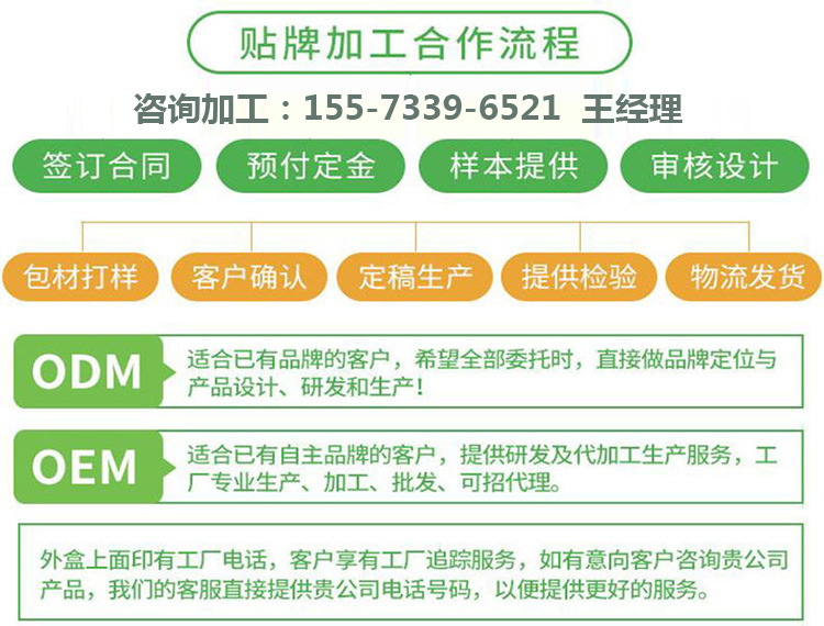 4402453845_429653308