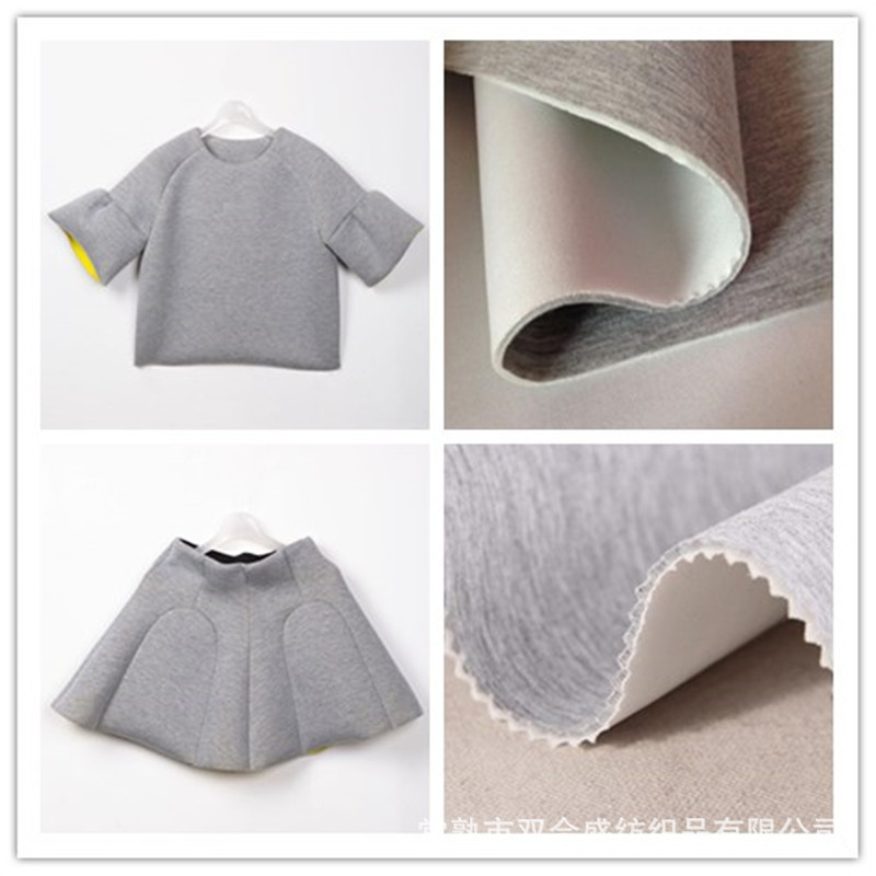 服装针织面料 休闲服针织布料   TR麻灰色空气层 太空层 卫衣面料