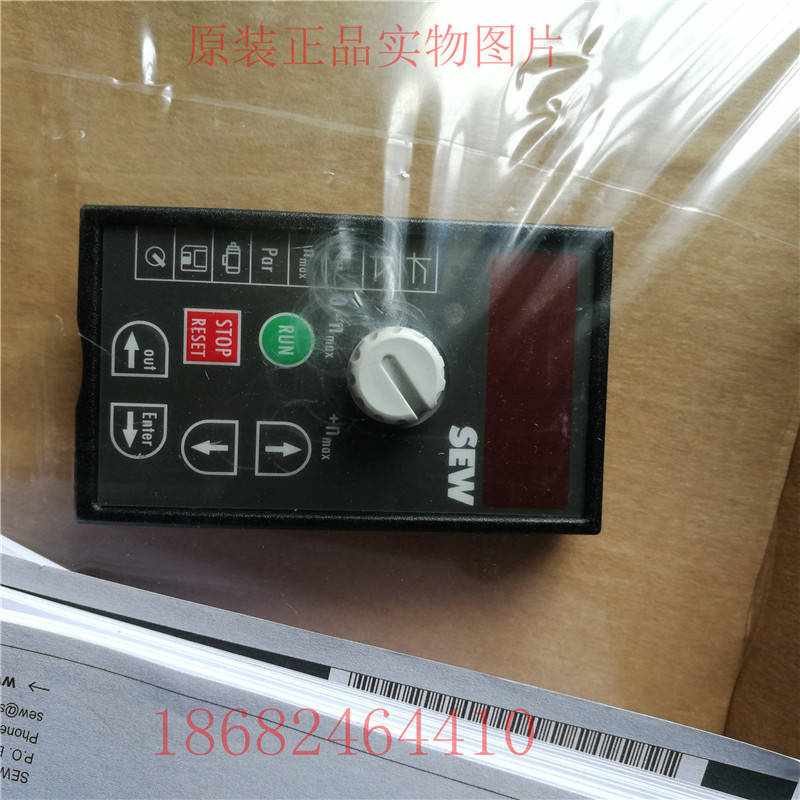 FBG11B货号18206352原装SEW变频器操作面板订货-阿里巴巴