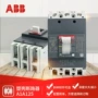 abb720a1a125塑壳断路器