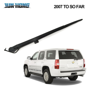 Suitable for Chevrolet Tahoe/Chevrolet Tahoe rear wiper blade rocker arm cover rear wiper assembly