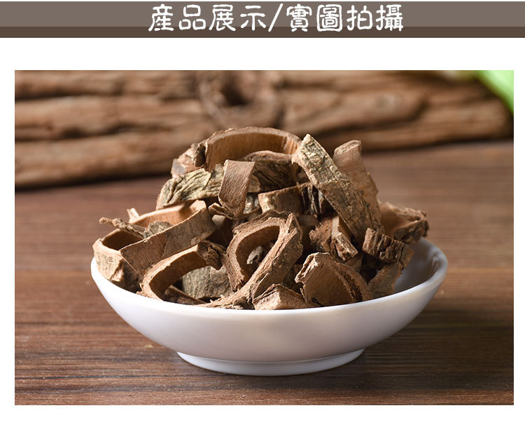 Tu Jing Pi (Pseudolarix amabilis) — Dried Sichuan Bark, Unsulfured, 500g key features