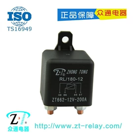 连接器;汽车继电器;其他继电器