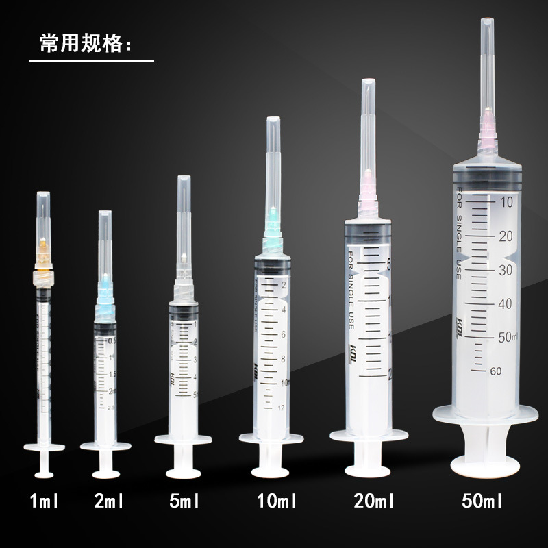 批发一次性注射器 溶药器 螺口10 60 100ml小规格注射器螺口 阿里巴巴
