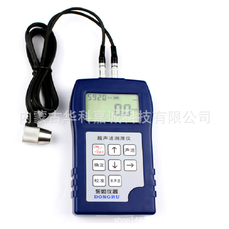 DR83S超声波测厚仪，量程0.9-300mmDR83系列超声波测厚仪厂价热销