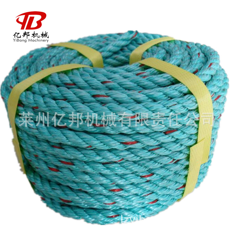 供应数控变频330mm棉麻丝打绳机－塑料制绳机