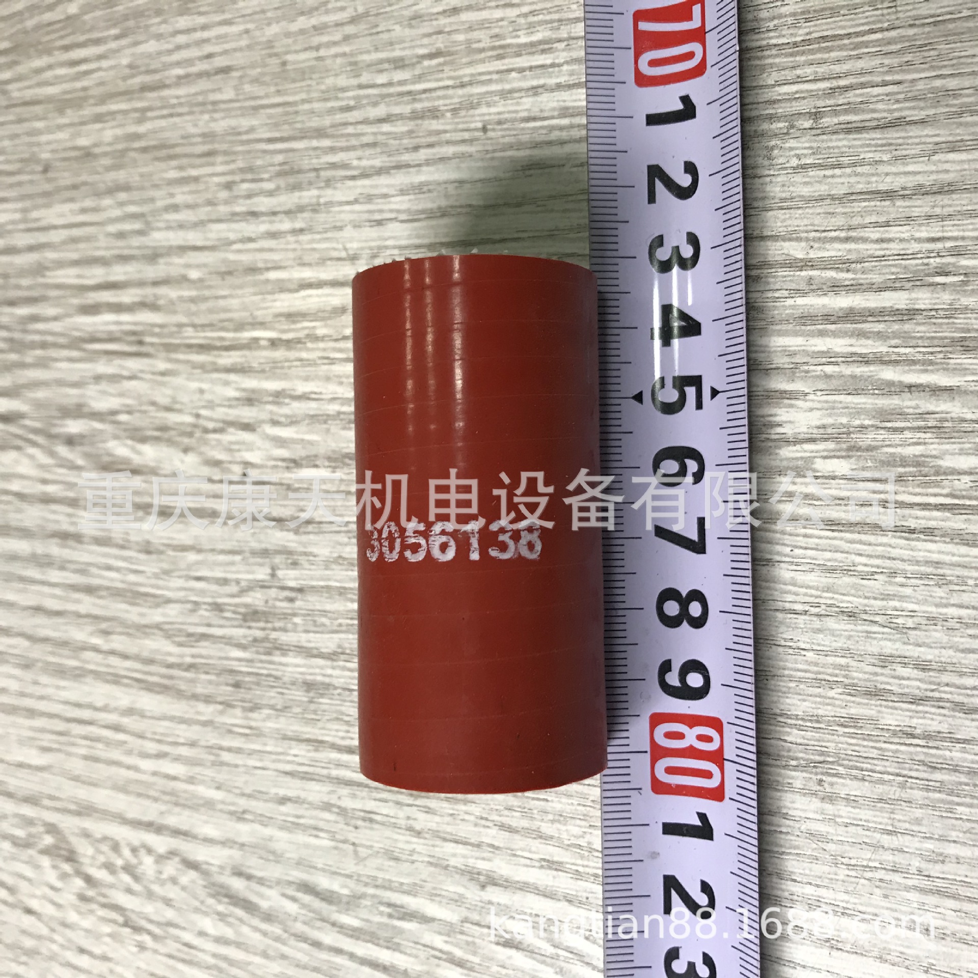 cummins/康明斯3056138软管61554/155789