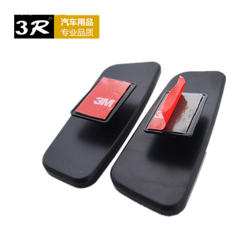 3r rearview mirror rectangular curved surface additional mirror car reversing auxiliary mirror adjustable angle new car equipment