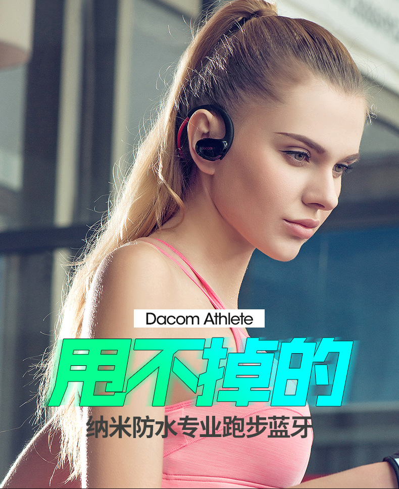 Casque bluetooth DACOM fonction appel connexion multipoints - Ref 3378310 Image 9