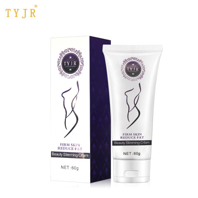 TYJR slimming霜  60g|ms