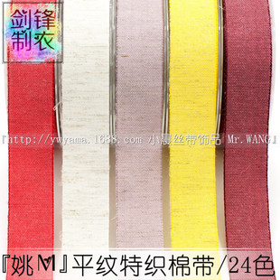 �x��Ҧ������ƽ�y�ؿ��ގ��I�������ֹ�DIYõ�廨���b�o�Ͻz��