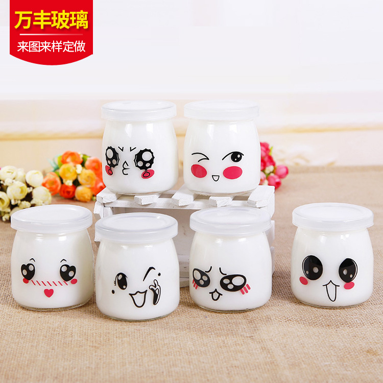 厂家直供高白料布丁瓶卡通表情酸奶瓶100ml150ml200ML可定制logo