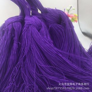 8�V0.08cm��о�龀��ɫ�A�ɾo�K���N�ɫ�����KƤ���K���ɾo��