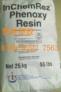 �߷��� �۷�����֬ ����̼ PKHB PKHC ľ�� �����zճ��