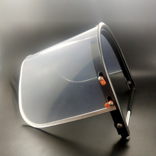 透明PVC安全防護面屏 透明面具 隔離透明工業防護面罩
