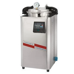 Портативный стерилизатор-DSX-24L, паровой стерилизатор высокого давления, стерилизатор-портфель, метод использования