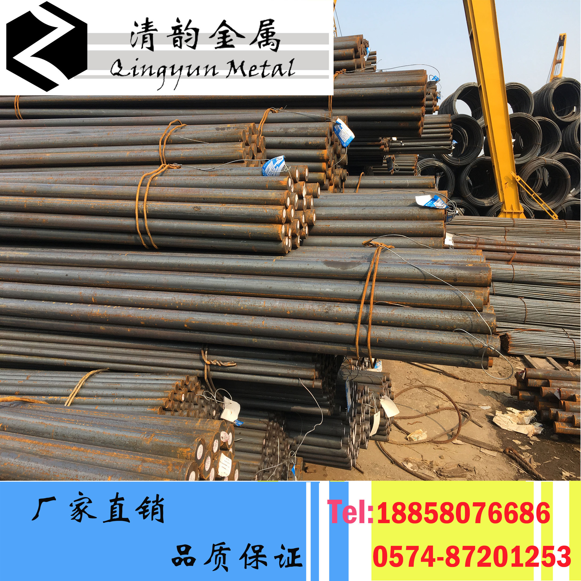 供应国产20CrMnMoH 保证淬透性结构钢 20CrMnMoH 结构钢板 圆棒齿