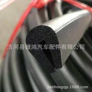 u�Ͱ�߅�ܷ�l ��Ԫ�ұ��l�ݣ����d�����z�ܷ�l ��ײ������߅�l