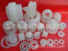 ���o�UPE�L݆  ���UPE�L݆ ��ɫUPE�L݆MC�����X݆��UPEб�X݆