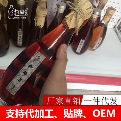 沈姑釀 楊梅桃花酒手工自釀甜糯米酒>8度 廠家直銷500g/瓶