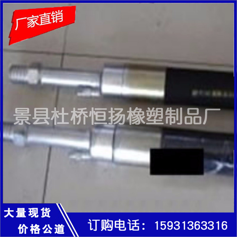 供应生产煤层注水橡胶封孔器    矿用耐腐蚀橡胶封孔器