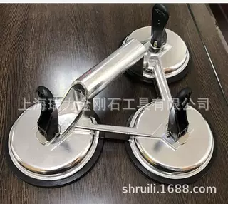 三头铝合金玻璃吸盘 可用来搬运玻璃瓷砖，陶瓷等平滑无油的表面