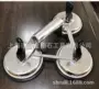 三头平滑搬运无油吸盘