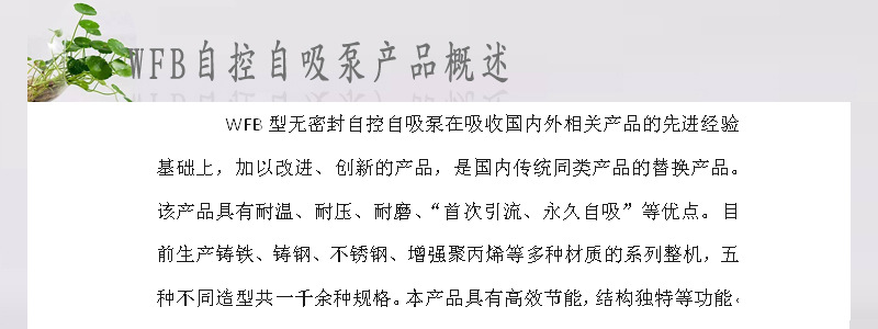 概述.jpg