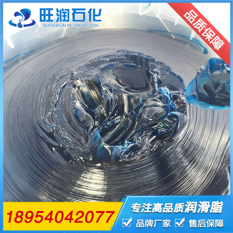 东营黄油生产厂家 供应HP多效高温锂基润滑脂 高温润滑脂