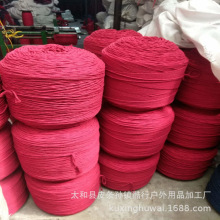 ���K �����P�K �����W�^�K��4MM�tɫ���K�{ɫ���K�ɱP3�ɺϳ�ɢ�b