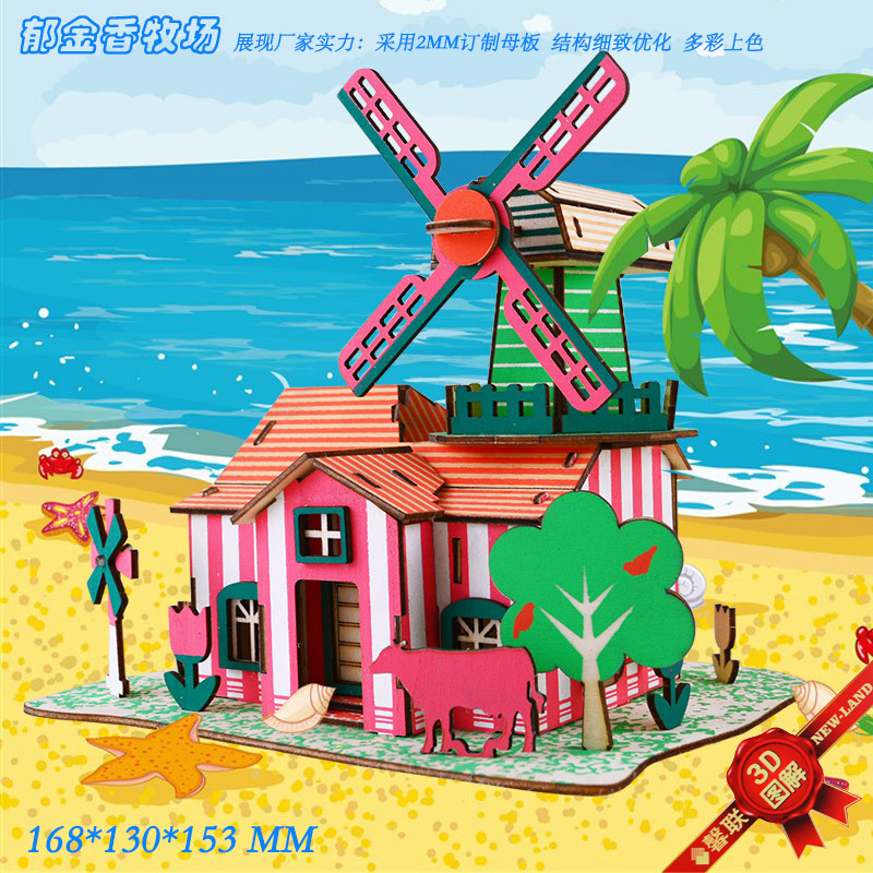 Laser Tulip Ranch 3D иллюстрация доска 2 см