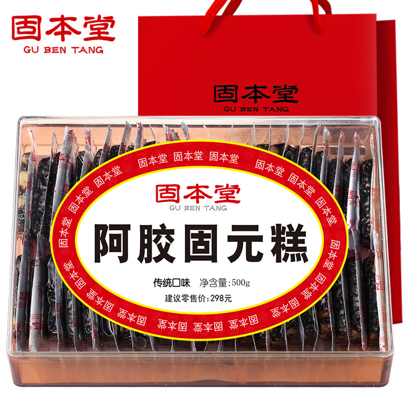 Consolidate Church manual Solid element cream Shandong Gelatin cake precooked and ready to be eaten Traditional Gelatin cream Solid element cake