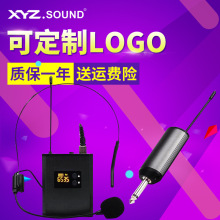 С۷̎Ųݳ^ʽUHFo^L