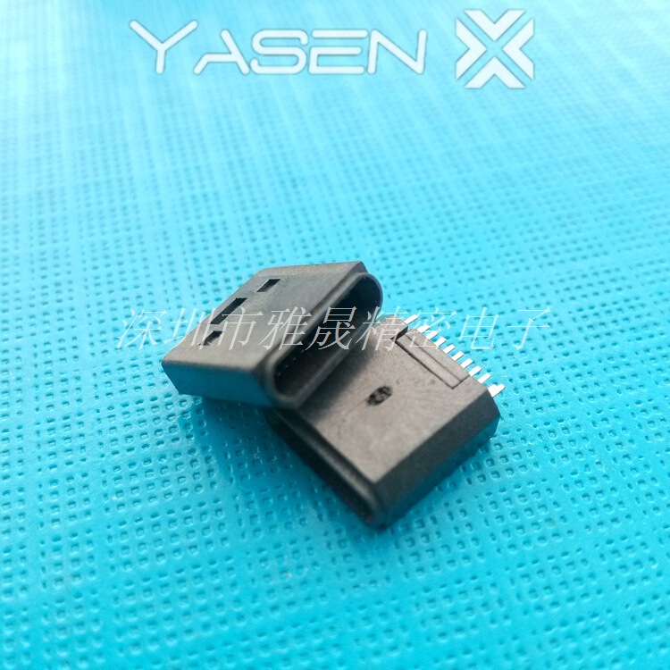 Apple Lightning plywood base 0.6/0.8 full plastic 10P lightning base 7.9mm with 12.0