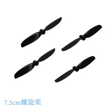 �S�ҬF؛���l���������������L�~ֱ�{�L��75mm�׏�1.5mm��1.0mm