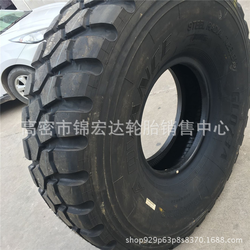 16.00R20 花纹2
