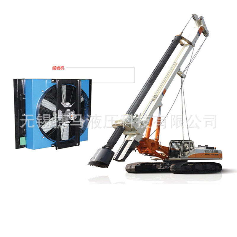 散热器 厂家供应 空气冷却器 凿岩机械用散热器 风冷却器 换热器