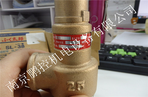 日本桃太郎  安全阀  SL-38