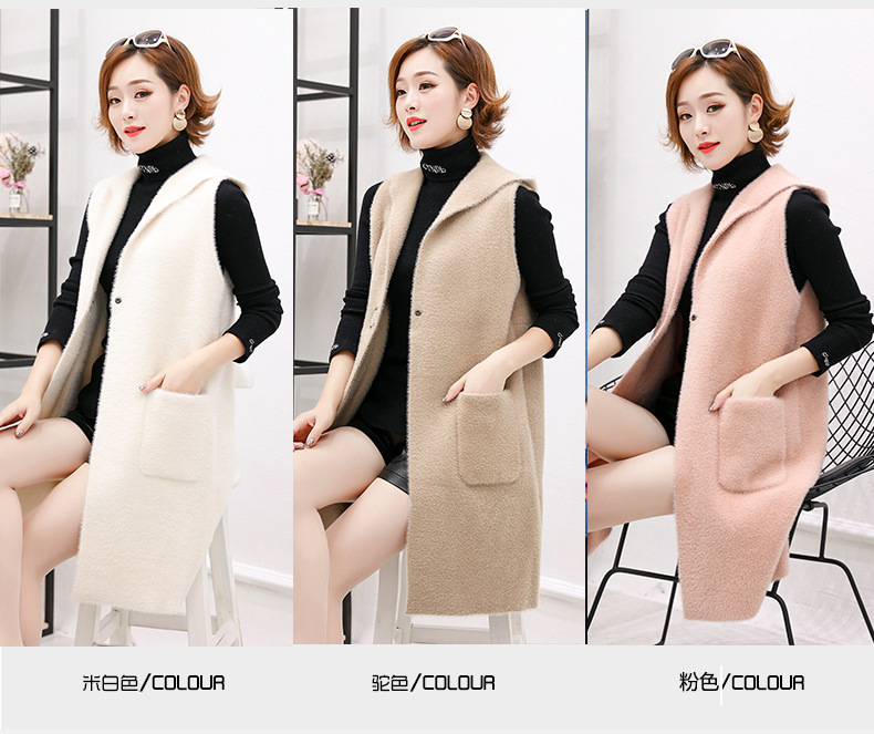 Gilet femme AUTOMNE DE BASE en Tricot - Ref 3316424 Image 20