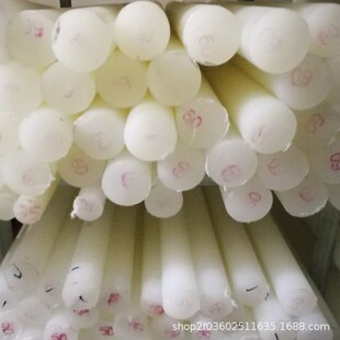 ���|�ľ�� 늲��� 20mm��ȩ��֬�������� ���󃞻�
