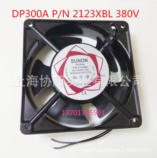DP300A P/N 3123XBL SUNON 建准风机 12038 0.06A AC380V散热风扇