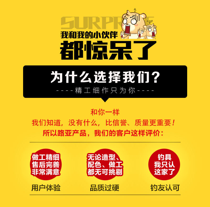 QQ图片20180601161539