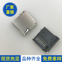 SҹTF ԏȴ濨_ȫN9P ׿Bl